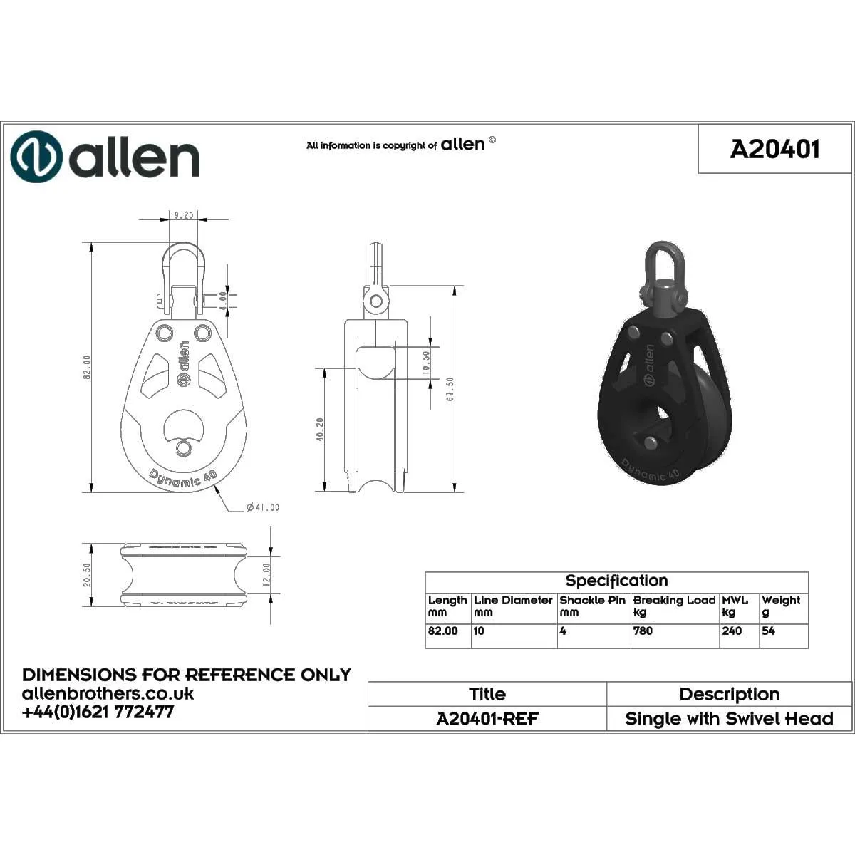 Allen 40mm Dynamic Single Swivel Block - A20401