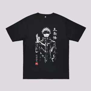 Gojo Sumi-e Oversized T-Shirt
