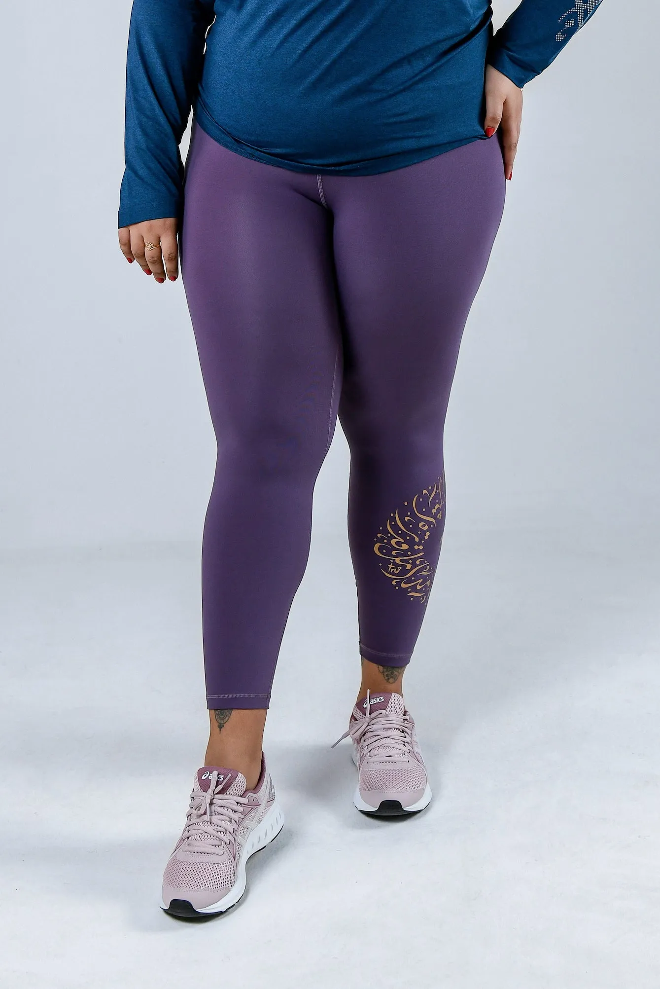 Hala Legging