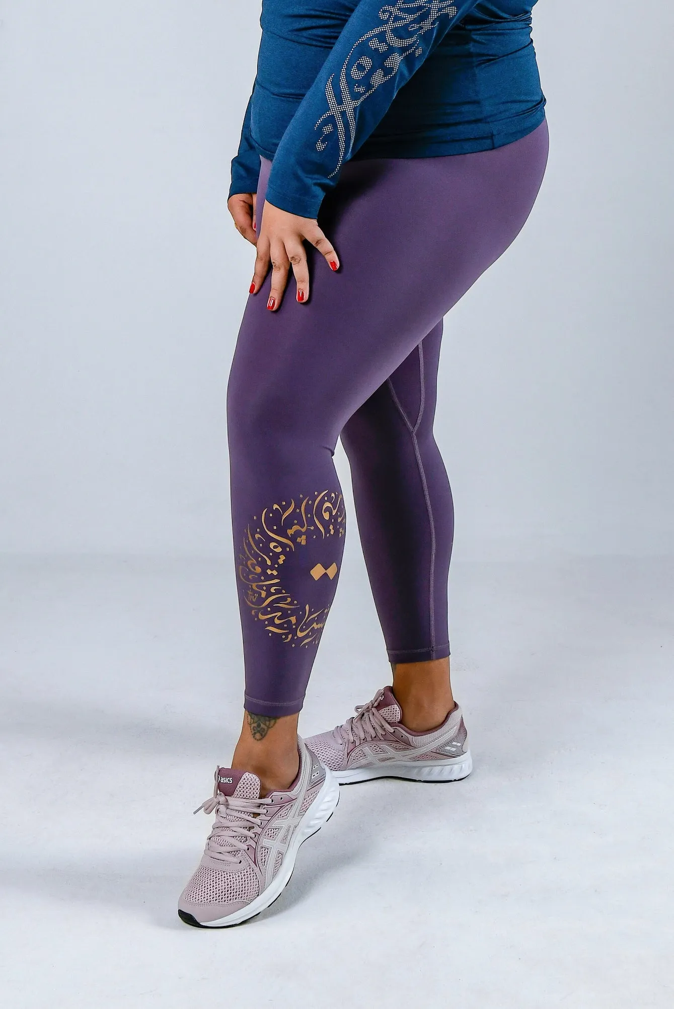 Hala Legging