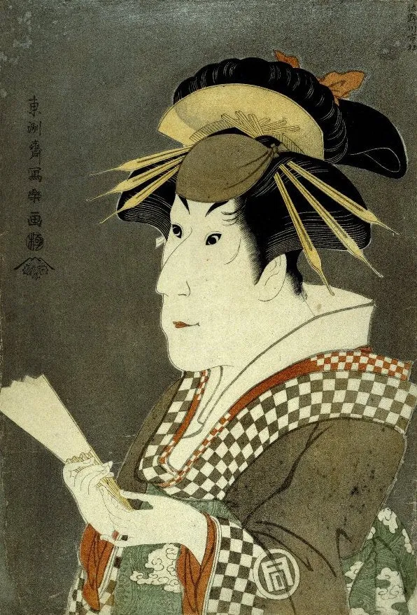 Ichimatsu Mokume Shibori Tenugui