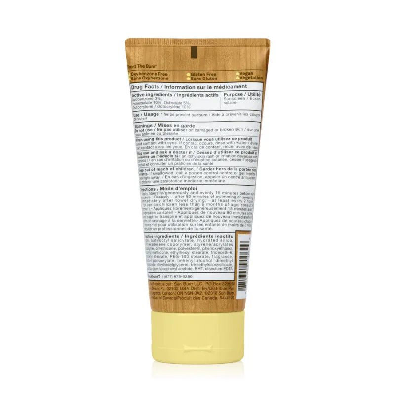 Sun Bum Original SPF 50 Sunscreen Lotion