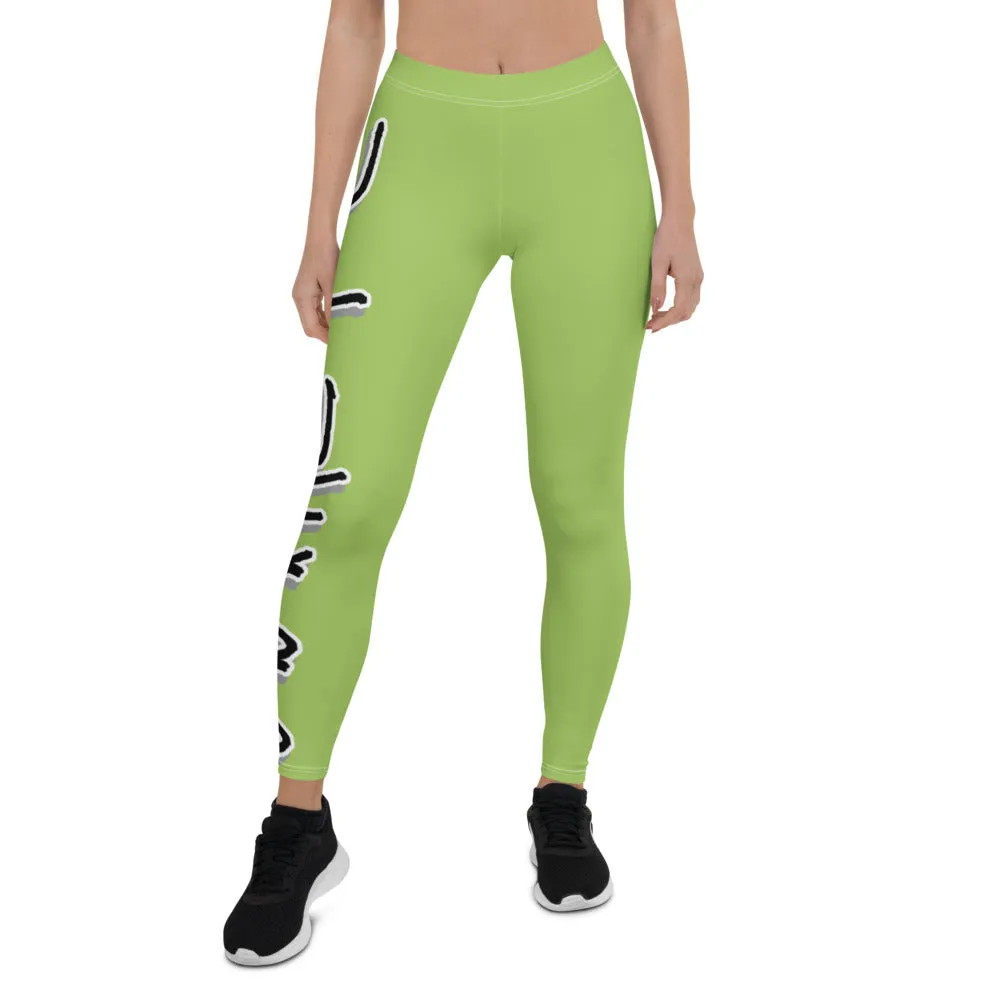 WITNESS L | Premium FAITH Design Adult or Teen Leggings